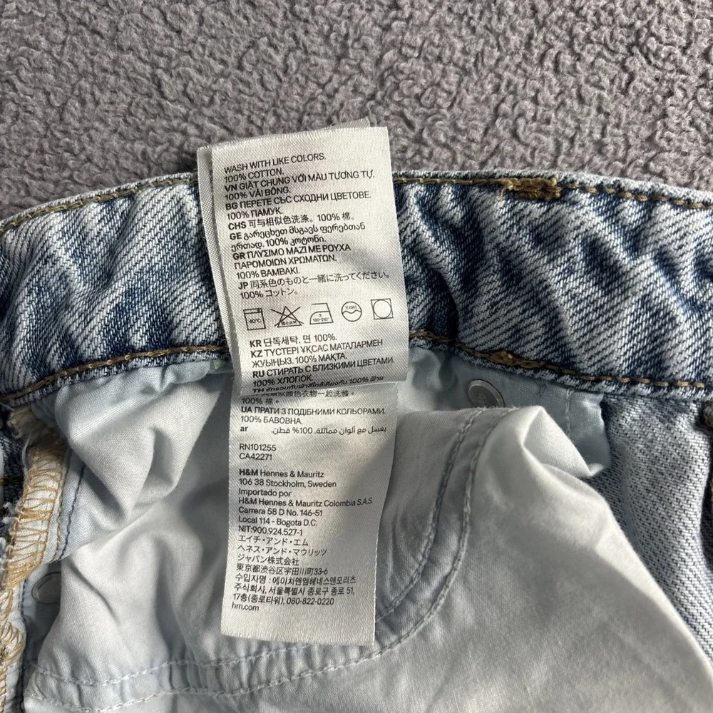H & M Straight Leg Light Blue Denim Jeans Size US 6‎